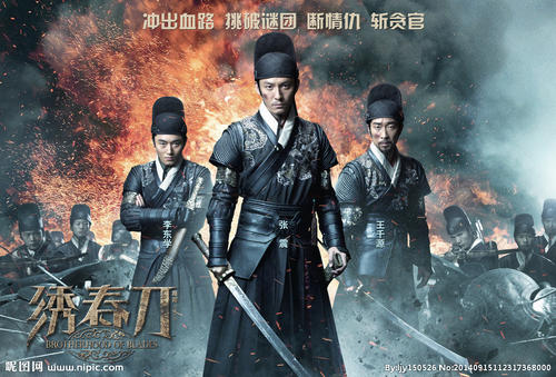 哪里可以办努纳武特地区ID